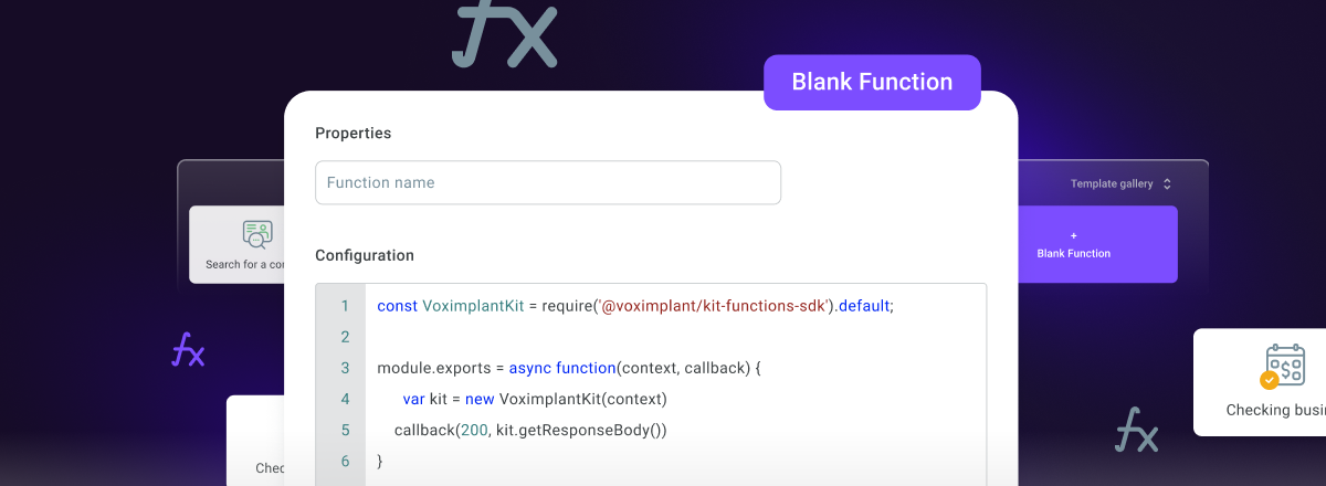 Voximplant Kit just became even more flexible: meet the new “Functions” section