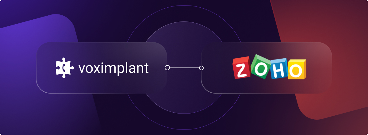 Integración de Voximplant con el CRM de Zoho