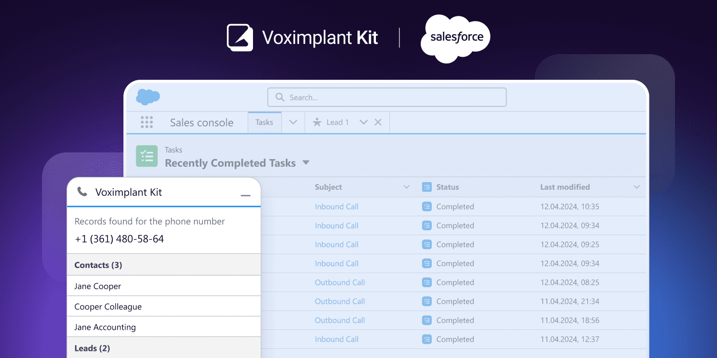 Voximplant Kit softphone within Salesforce CRM