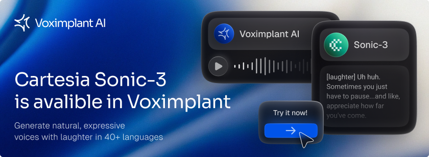 Cartesia Realtime TTS now available in Voximplant