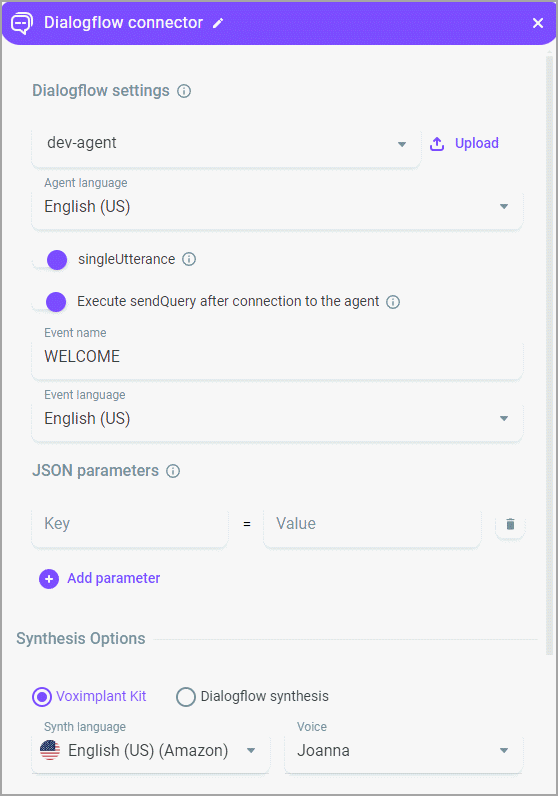 Dialogflow connector