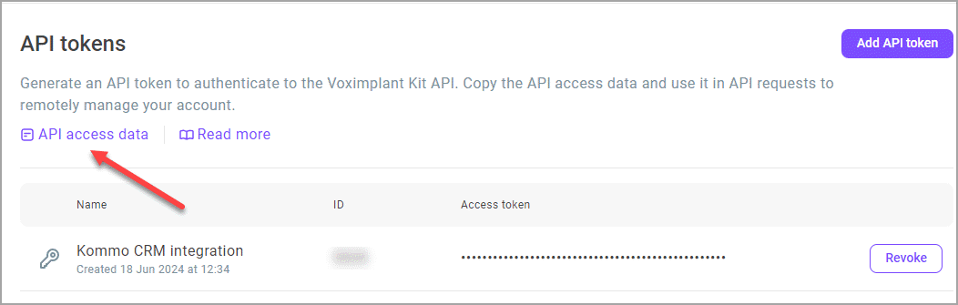 API access data