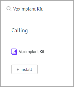 Install Kit app