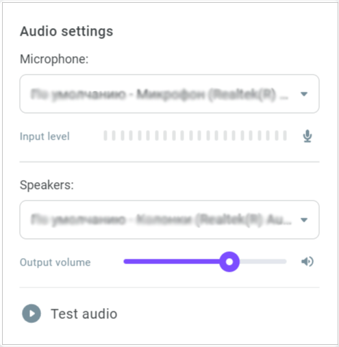 Audio settings