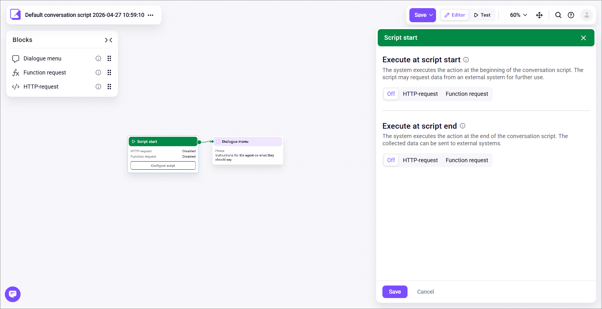 Visual editor window