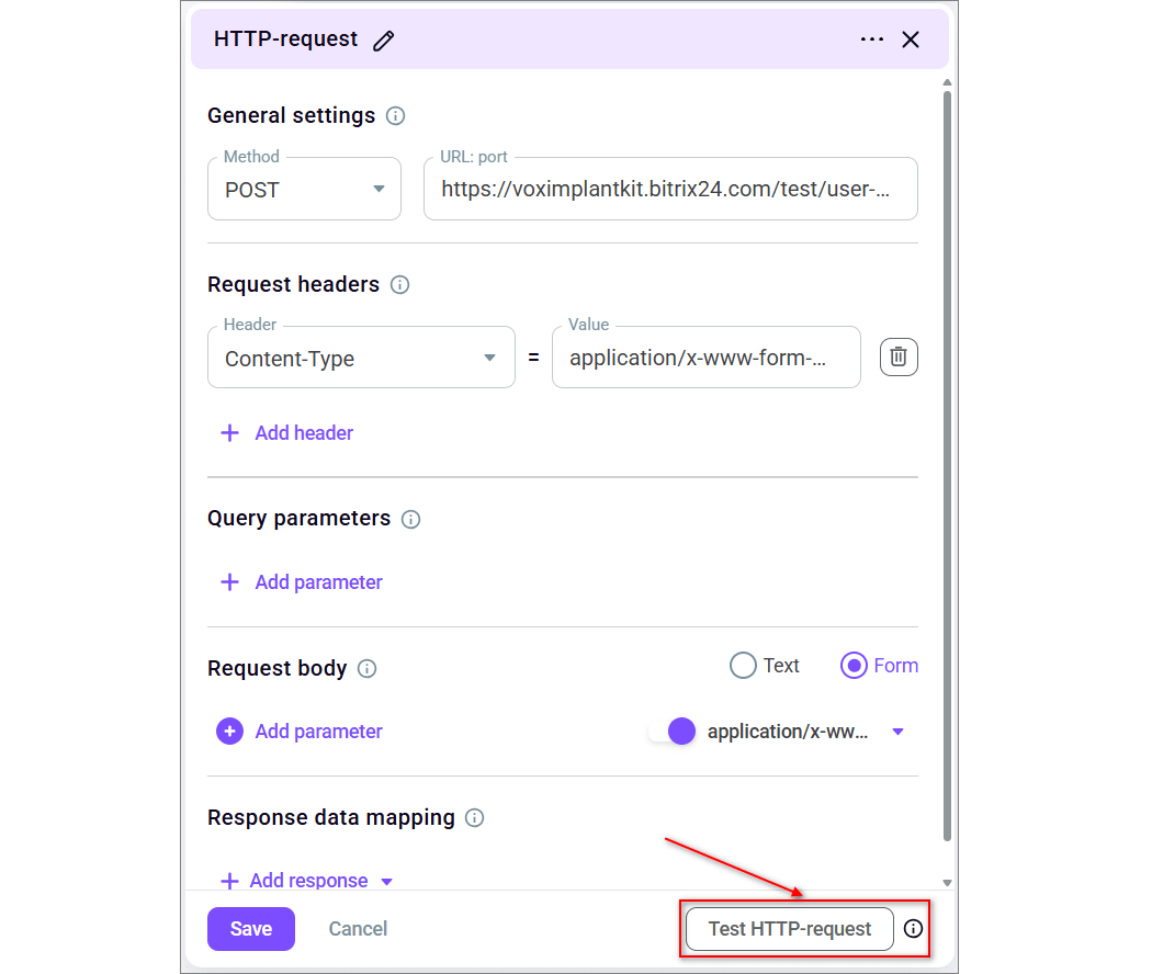HTTP-request