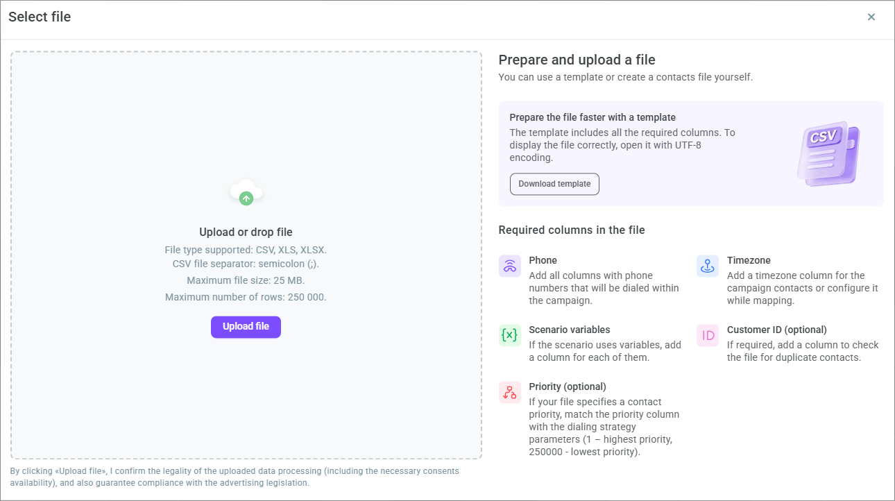 Upload file Upload file