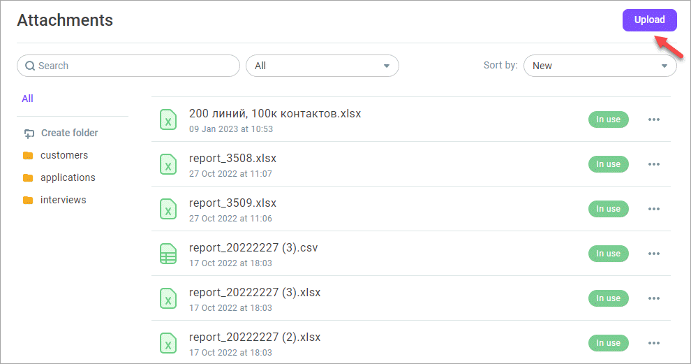 Upload attachment Upload attachment