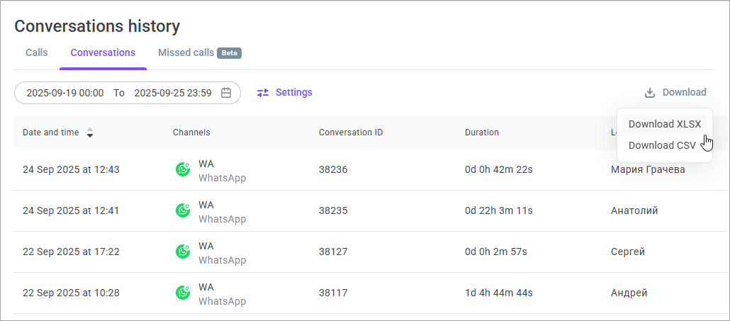 Export report