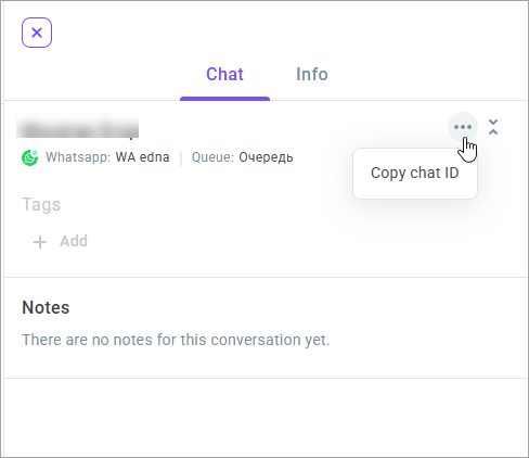 Copy chat ID