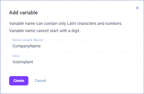 Global variables