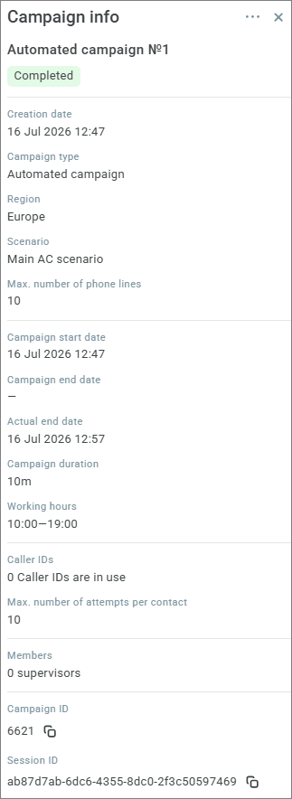 Automated campaign info Automated campaign info