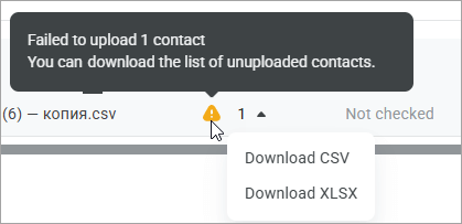 Failed to upload Failed to upload