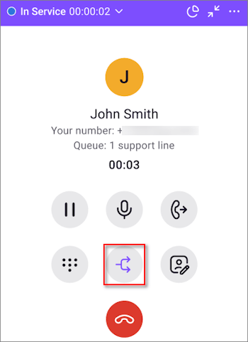Second line button