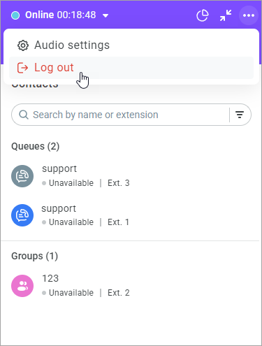 Logout